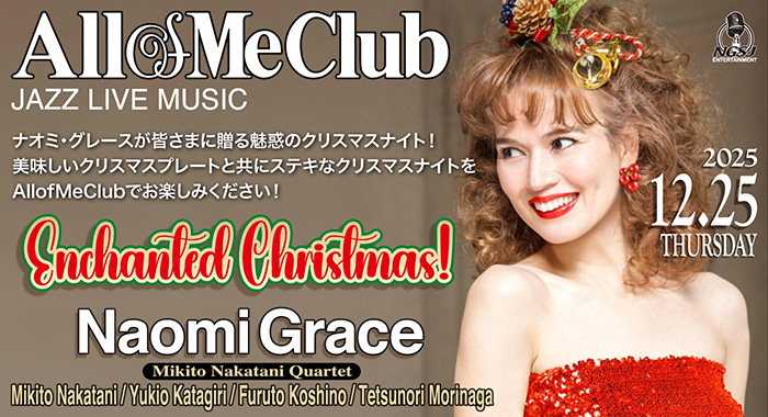 Susumu Matsushita Enterprise | Top